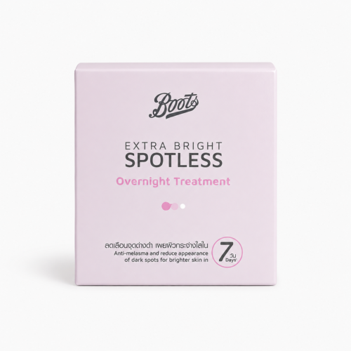 Boots Extra Bright Spotless Overnight Treatment – Brightening Night Cream (50ml)