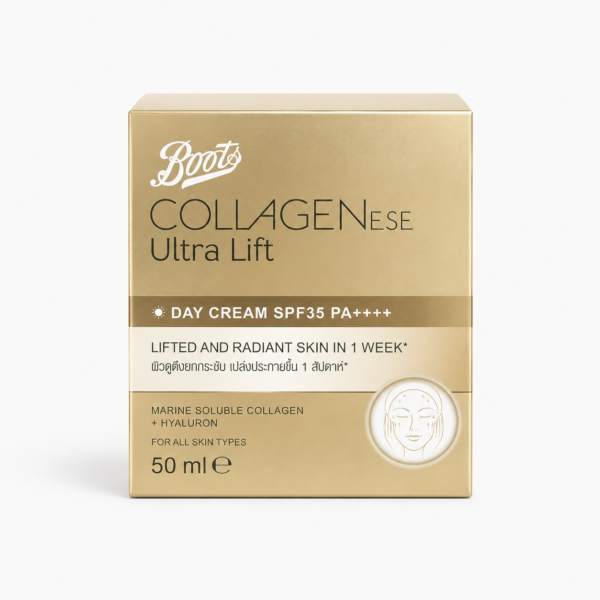 Boots Collagenese Ultra Lift Day Cream SPF35 PA++++