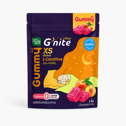 G'nite Gummy XS L-Carnitine (Peach Flavor)