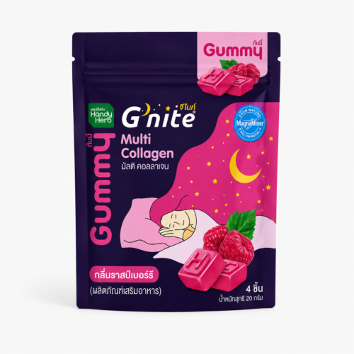 G'nite Gummy Multi Collagen (Raspberry Flavor)
